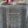 Stainless+Steel+304+Crimped+Wire+Mesh